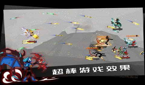救援蝙蝠