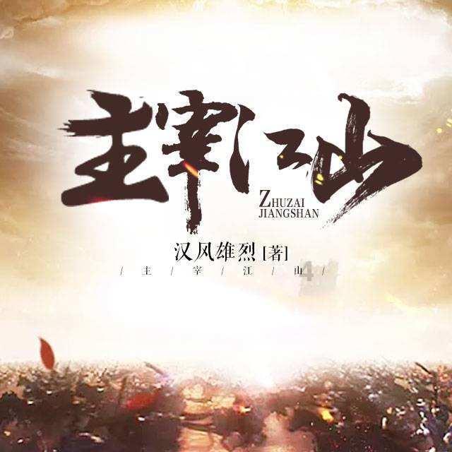 相信德约无法卫冕澳网!看好辛纳,阿卡直言:他有能力击败德约