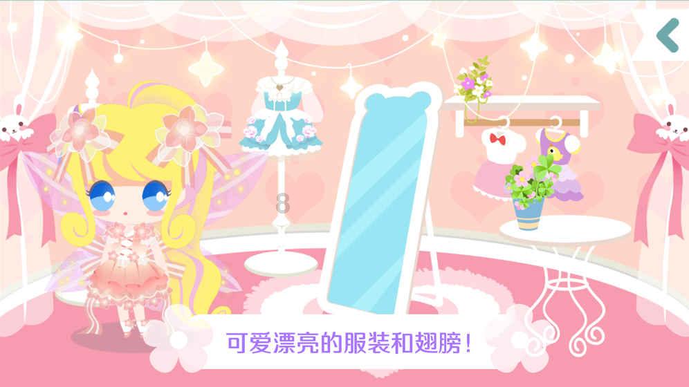 后周世宗南征，为北宋统一江山打下基础