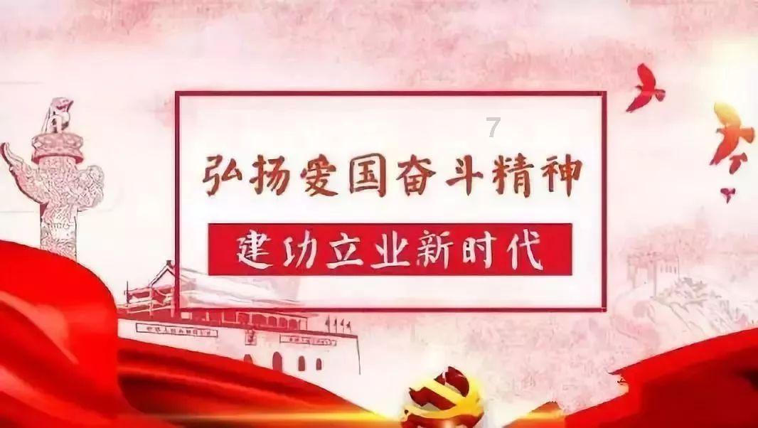 英语单词总是记不住怎么办？游戏画面