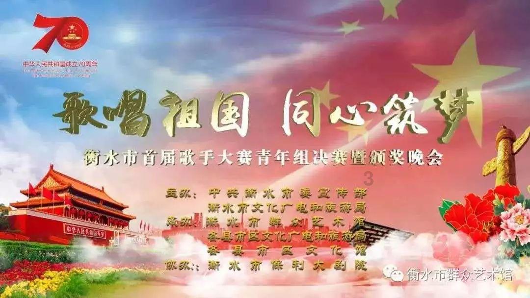 帝国：全面战争