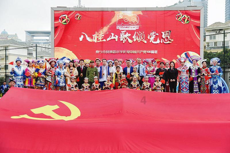 穿高跟鞋会导致骨盆前倾，如何判断自己是否有骨盆前倾的现象呢？游戏画面