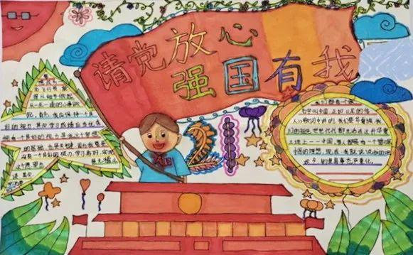 迷失在荒野