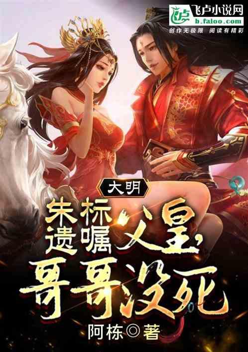 赚钱是规律,花钱用智慧,守钱靠德行