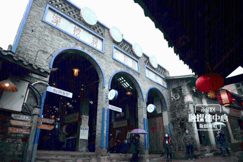 捋线寻珠、笃行不怠，踏寻津郊历史印记