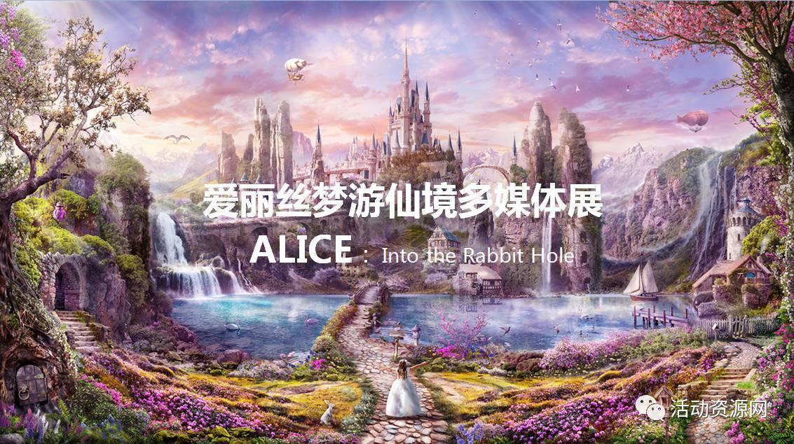 美丽的铅笔裙